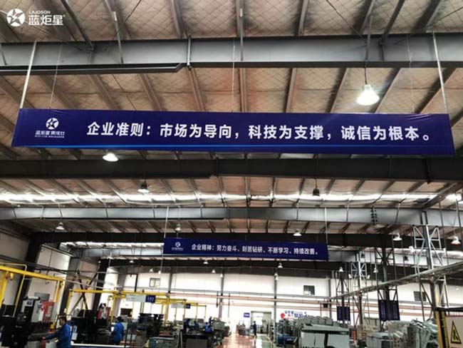 集成灶加盟代理哪個品牌,點綴精美家居生活 集成灶加盟