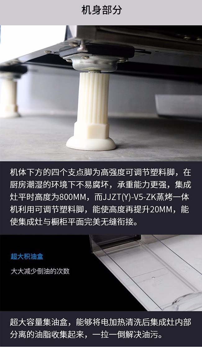 藍(lán)炬星集成灶招商電話,智能集成灶加盟 集成灶加盟