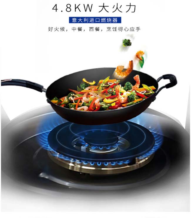 一線品牌集成灶有哪些?集成灶加盟連鎖店 集成灶加盟