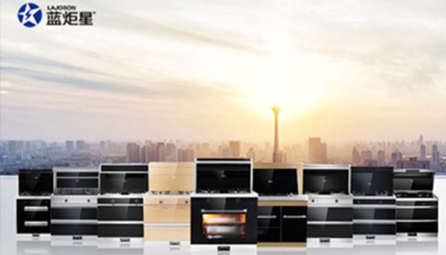 集成灶加盟有什么優(yōu)惠,點(diǎn)擊查看 集成灶加盟