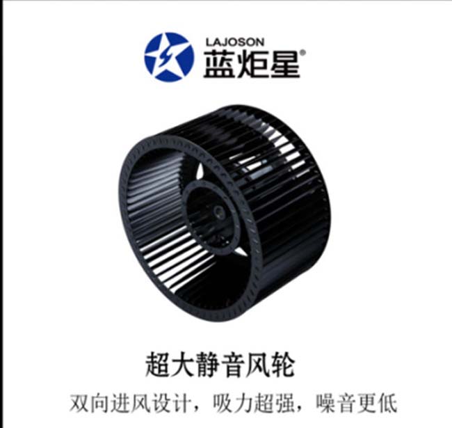 一線品牌集成灶有哪些?集成灶加盟投資多少 集成灶加盟