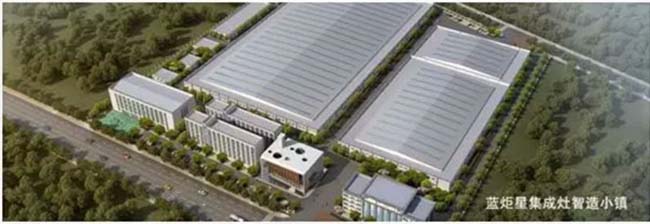 集成灶加盟代理哪個品牌,點綴精美家居生活 集成灶加盟