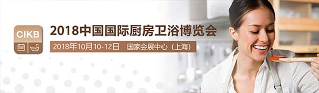 集成灶一線品牌,集成灶加盟哪個好 集成灶加盟