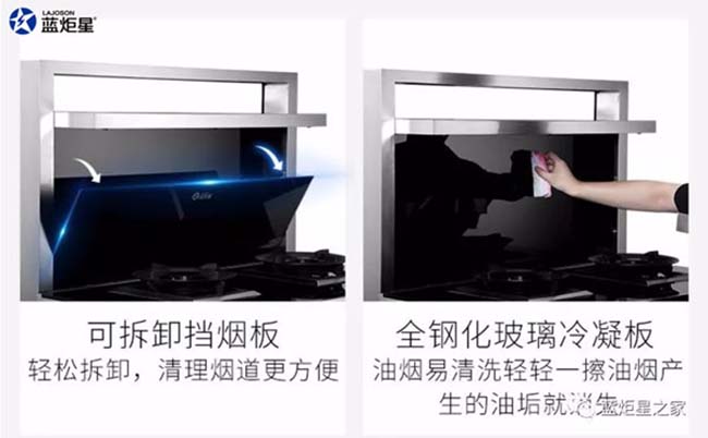 集成灶口碑比較好的牌子,集成灶加盟代理費(fèi),選擇好的品牌很重要 集成灶加盟圖