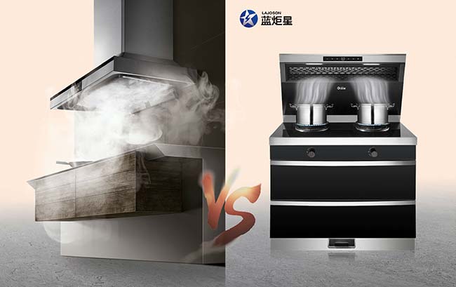 藍炬星集成灶一線品牌,集成灶加盟代理費 集成灶加盟