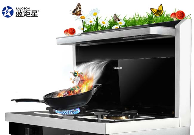 集成灶加盟可靠嗎,品味生活象征 集成灶加盟