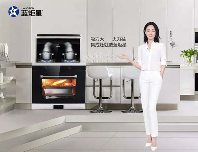 集成灶十大品牌,集成灶加盟如何 集成灶加盟圖