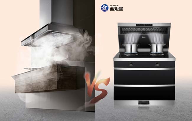 集成灶加盟代理哪個(gè)品牌,在線詢價(jià) 集成灶加盟圖