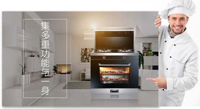 集成灶加盟哪個品牌好一點,高檔集成灶廠家 集成灶加盟