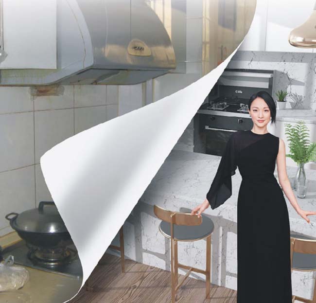 集成灶加盟什么品牌好,為新時代而生 集成灶加盟圖