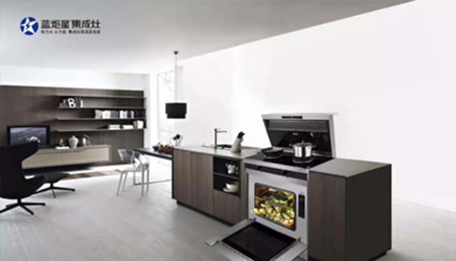 藍炬星集成灶官網,集成灶加盟價格 集成灶加盟