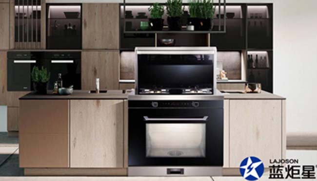 藍炬星集成灶招商電話,集成灶加盟十大品牌 集成灶加盟