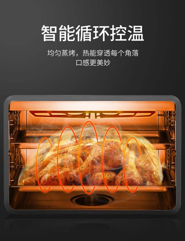 藍炬星集成灶一線品牌,集成灶加盟注意什么 集成灶加盟