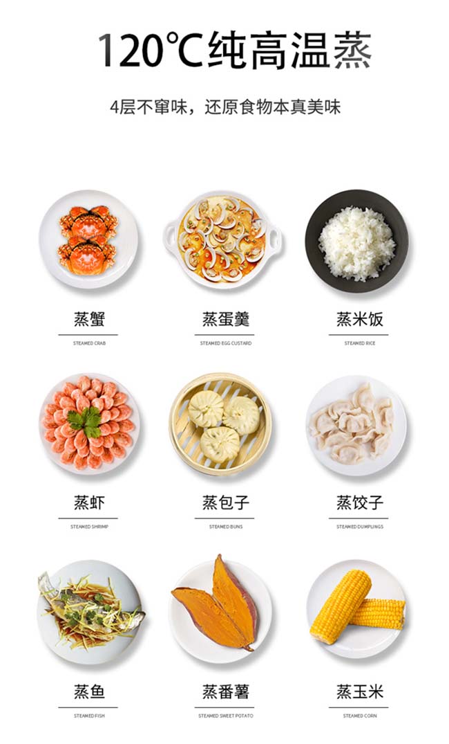 集成灶十大名牌,分體集成灶加盟 集成灶加盟