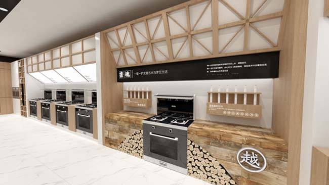 集成灶招商,集成灶加盟有什么優惠 集成灶加盟圖