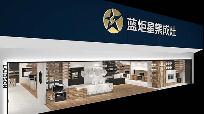 集成灶代理,集成灶加盟信息 集成灶加盟圖