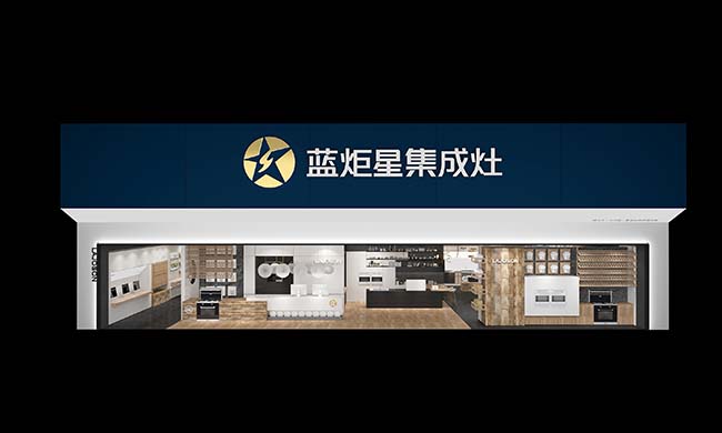 集成灶什么牌子好?十大品牌集成灶加盟 集成灶加盟