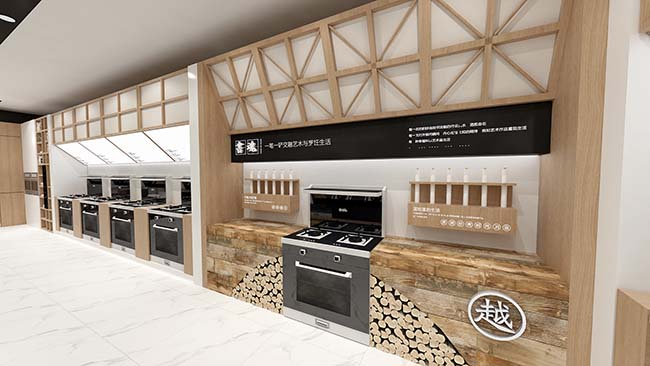 集成灶加盟有什么條件,點擊查看 集成灶加盟