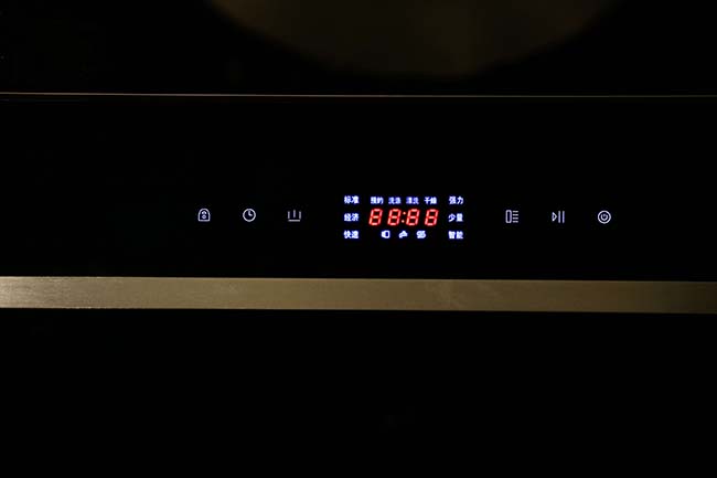 集成灶招商,集成灶加盟哪個品牌更好 集成灶加盟