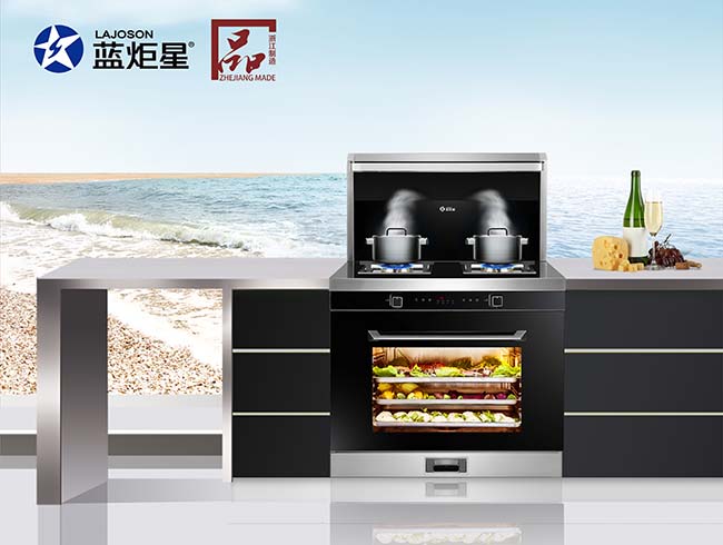 集成灶十大品牌,集成灶加盟需要注意什么 集成灶加盟