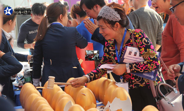 藍炬星2019經銷商峰會