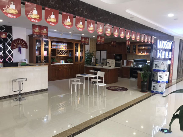 江蘇藍(lán)炬星專賣店現(xiàn)場(chǎng)