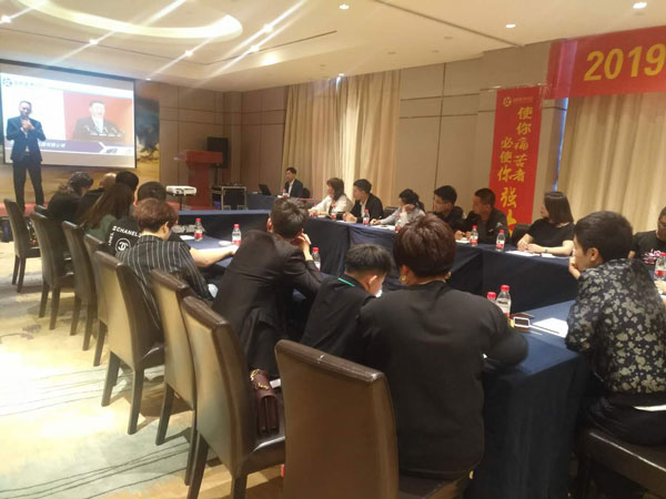 座談交流會現場