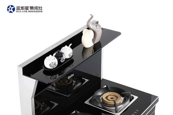 藍炬星S5集成灶寬大置物臺