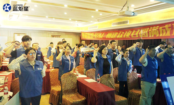 “炬星直銷節”華南區啟動會完美落幕!