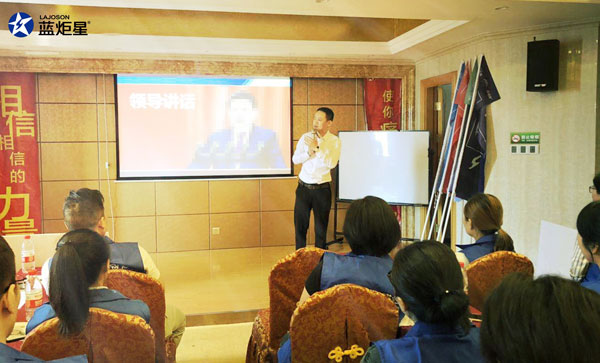 “炬星直銷節”華南區啟動會完美落幕!