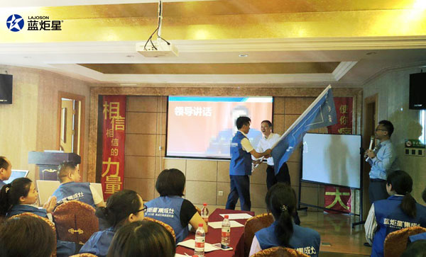 “炬星直銷節”華南區啟動會完美落幕!