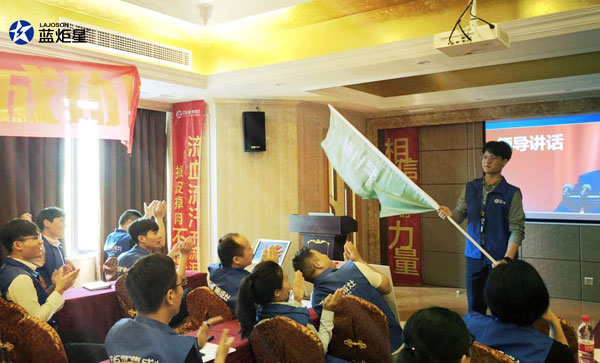 “炬星直銷節”華南區啟動會完美落幕!