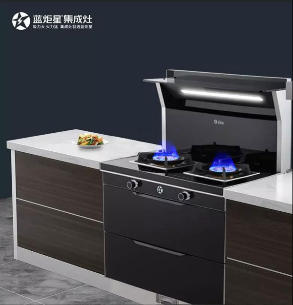 南京經銷商黃總訪談，講述與藍炬星的財富故事