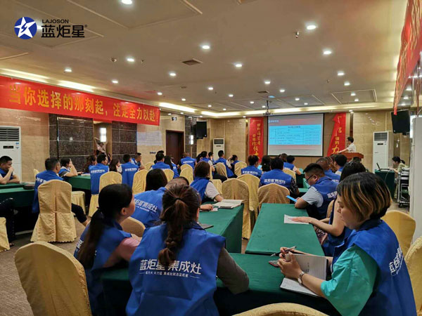 全國巡回!“炬星直銷節”西南站啟動大會正在召開!