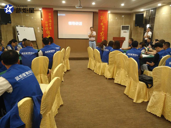 全國巡回!“炬星直銷節”西南站啟動大會正在召開!