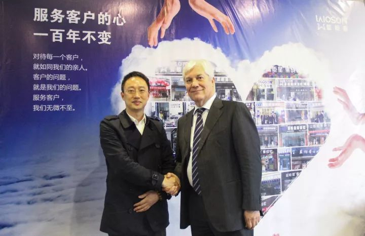 藍(lán)炬星董事長(zhǎng)錢松良與GECAM董事長(zhǎng)CAMISA先生