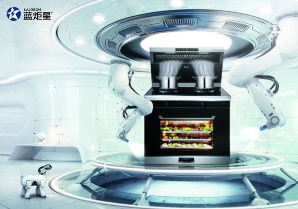 集成多種功能，賦予更多可能