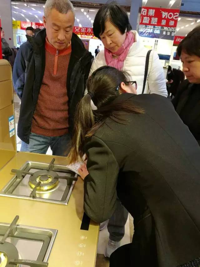 家居建材會(huì)現(xiàn)場