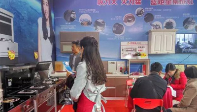 藍炬星江蘇南京家博會萬眾矚目 惠動全城 完美落幕！