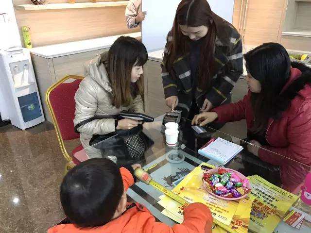 武穴藍(lán)炬星新店現(xiàn)場(chǎng)