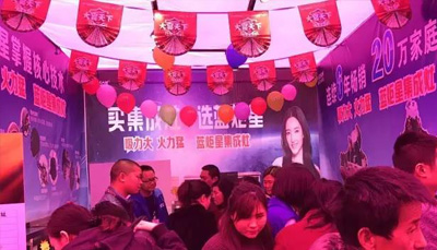 湖北潛江聯盟活動喜破40單 榮獲同類產品銷量冠軍！