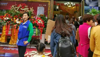 藍炬星浙江衢州旗艦店4.8日盛大開業 豪禮大放送！