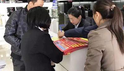 聚力生輝·精彩蛻變 藍炬星江西廣昌專賣店4.2日隆重開業！