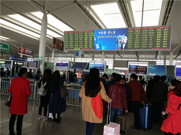 候車大廳四塊LED電子屏