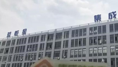 《匠心實驗室》走進藍炬星，看“星星之火”如何燎原