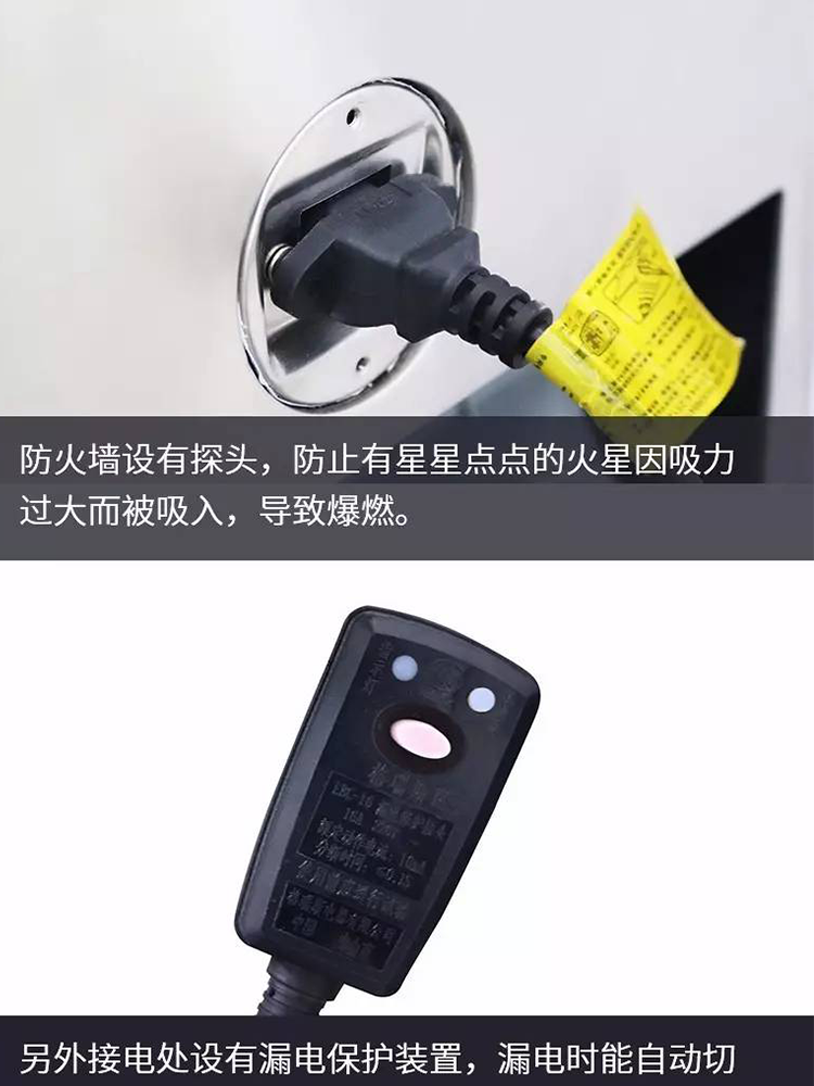 藍(lán)炬星JJZT(Y)-V5-ZK蒸烤一體機(jī)