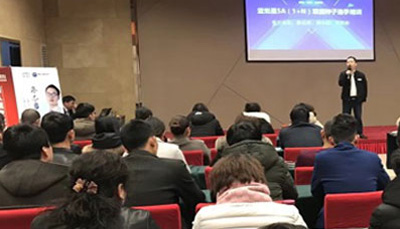 藍炬星5A門店業(yè)績倍增系統(tǒng)打造，助力業(yè)績騰飛