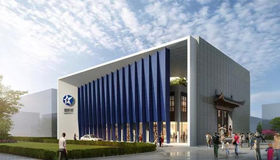 浙江藍炬星電器獲紹興市企業(yè)研究開發(fā)中心認定