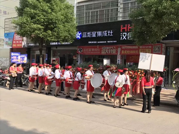 藍(lán)炬星集成灶