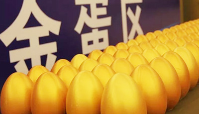 藍(lán)炬星直銷(xiāo)節(jié)河南落地，悉數(shù)簽單大獎(jiǎng)送不停！